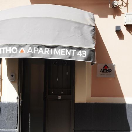 Aitho Apartment 43 Catania-Fontanarossai nemzetközi repülőtér Kültér fotó